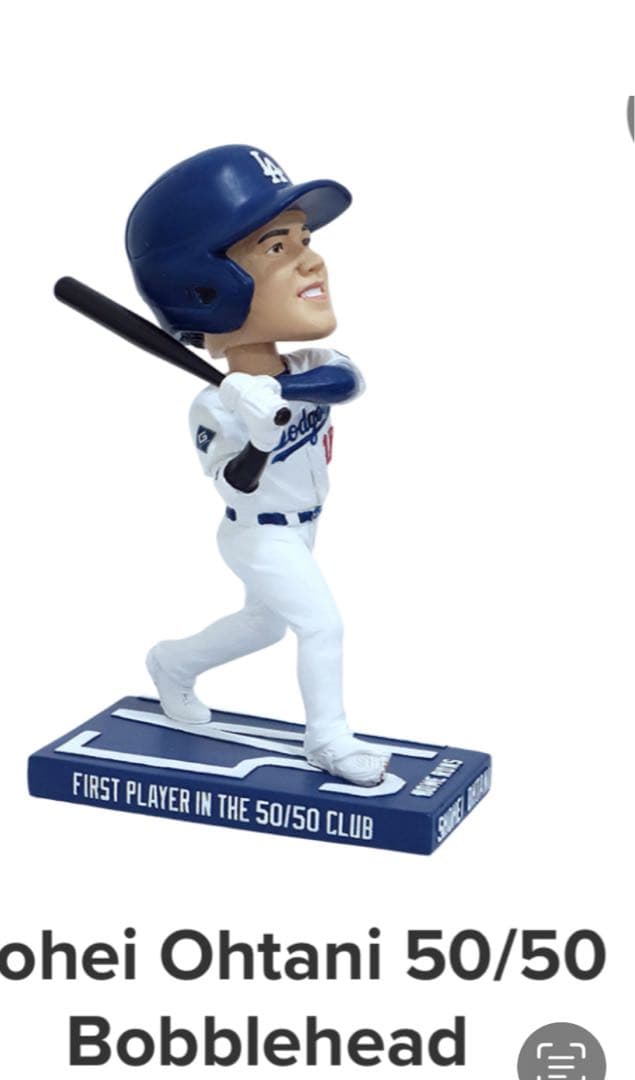 ドジャース　大谷翔平　50/50ボブルヘッド　8/27来場者配布品