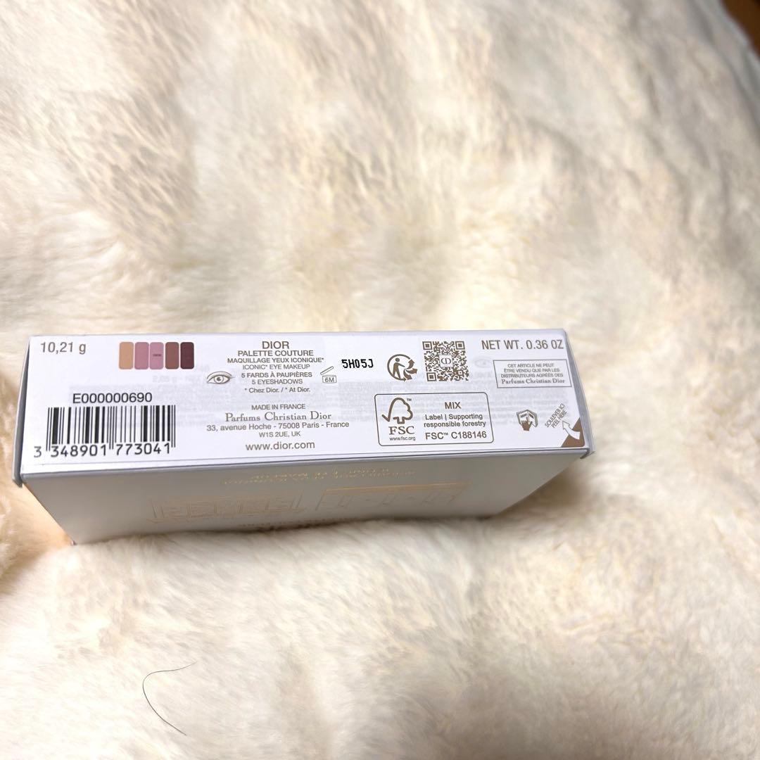 Dior クチュールアイパレット（シーズン限定）2025