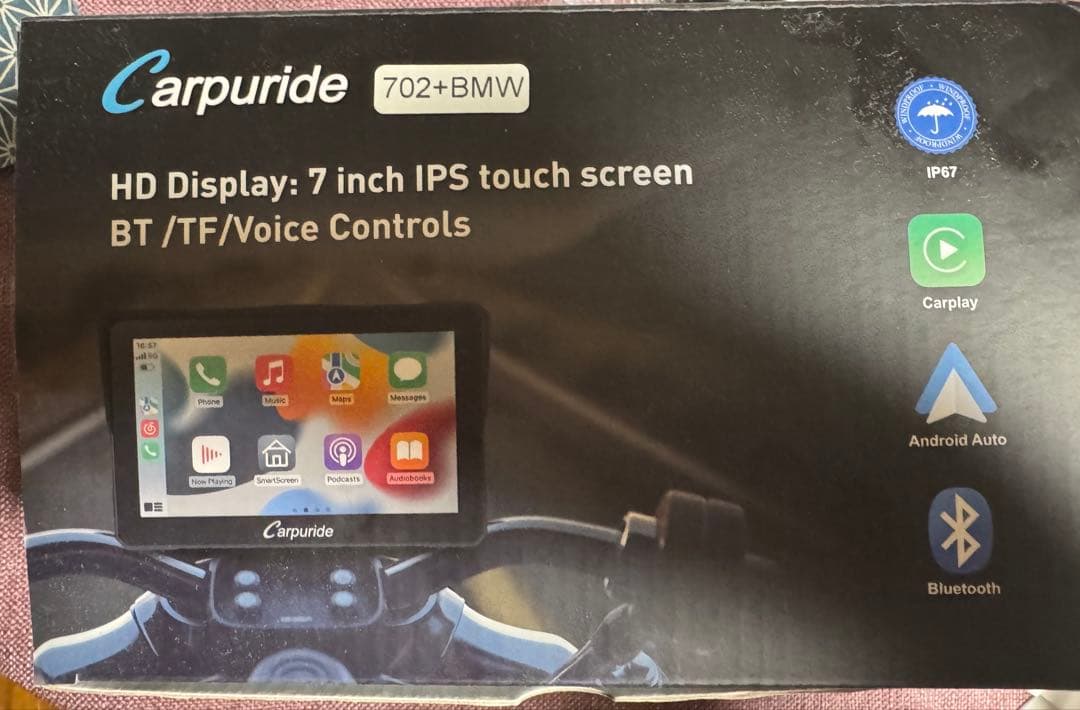 スマートモニター　Carpuride 702B+ バイク用