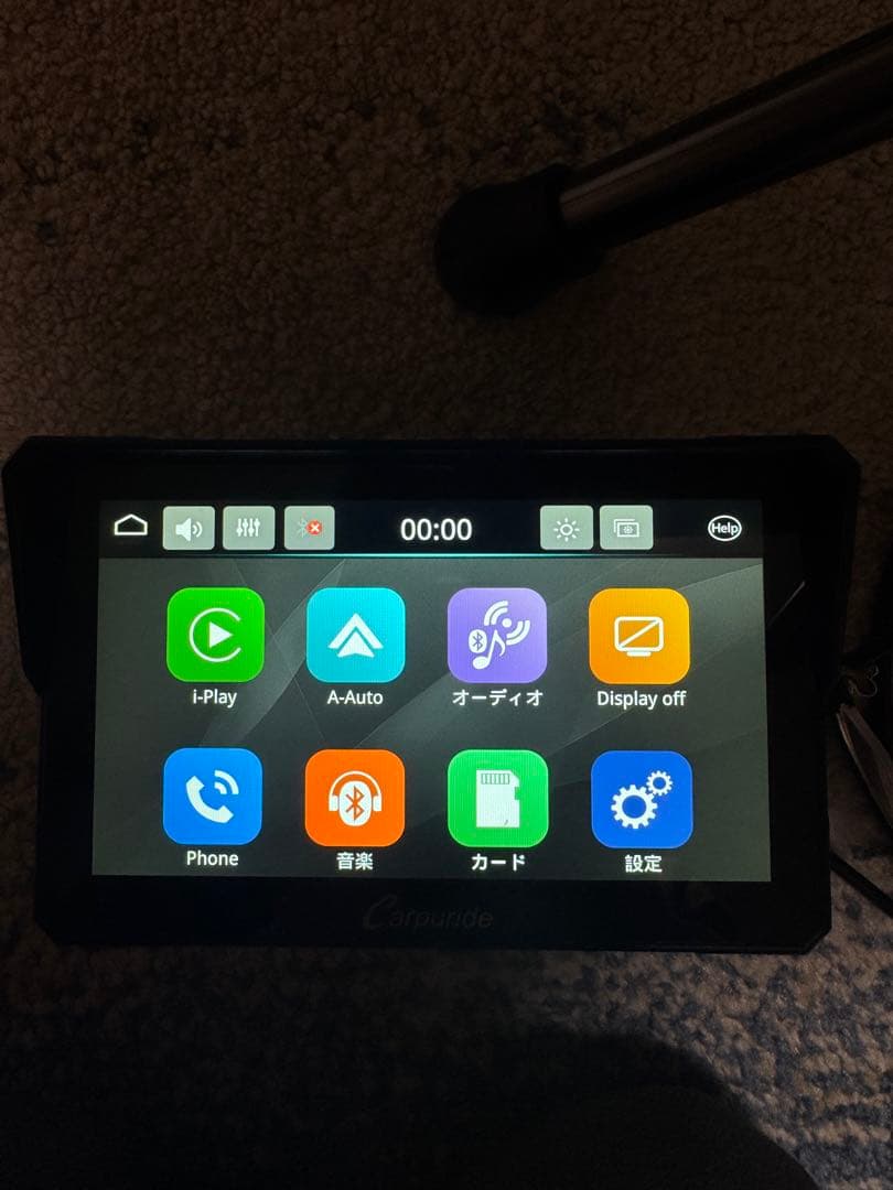 スマートモニター　Carpuride 702B+ バイク用