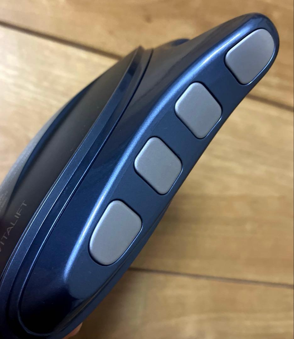 【即発送】バイタリフトかっさVITALIFT EH-SP86メーカー保証期間内