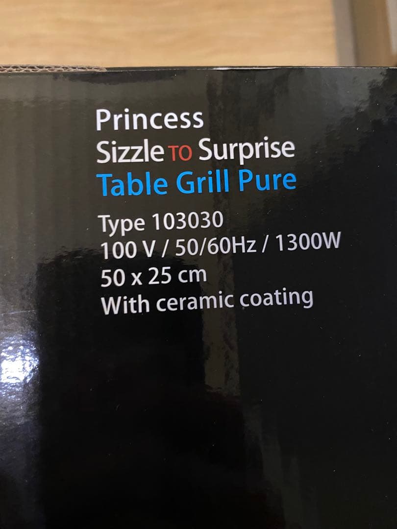 キッチン家電 Princess Table Grill Pure 103030