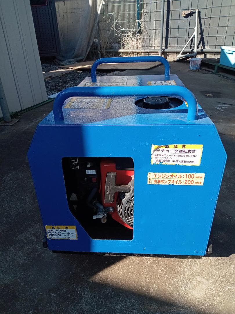 K清和エンジン式高圧洗浄機 JC-1513KB