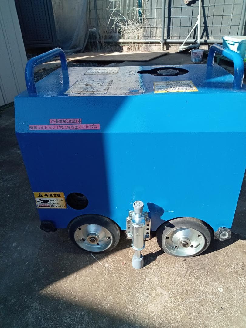 K清和エンジン式高圧洗浄機 JC-1513KB