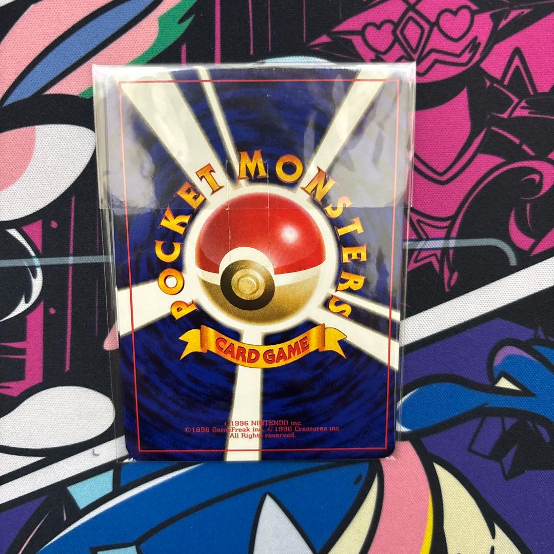 ポケモンカード 旧裏面 タッチ交代！4枚 未開封品 プロモカード