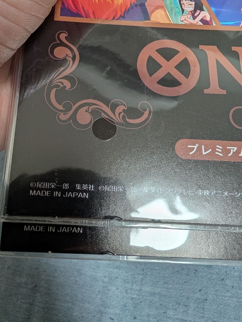 プレミアムカードコレクション ベストセレクションvol.4 2個セット