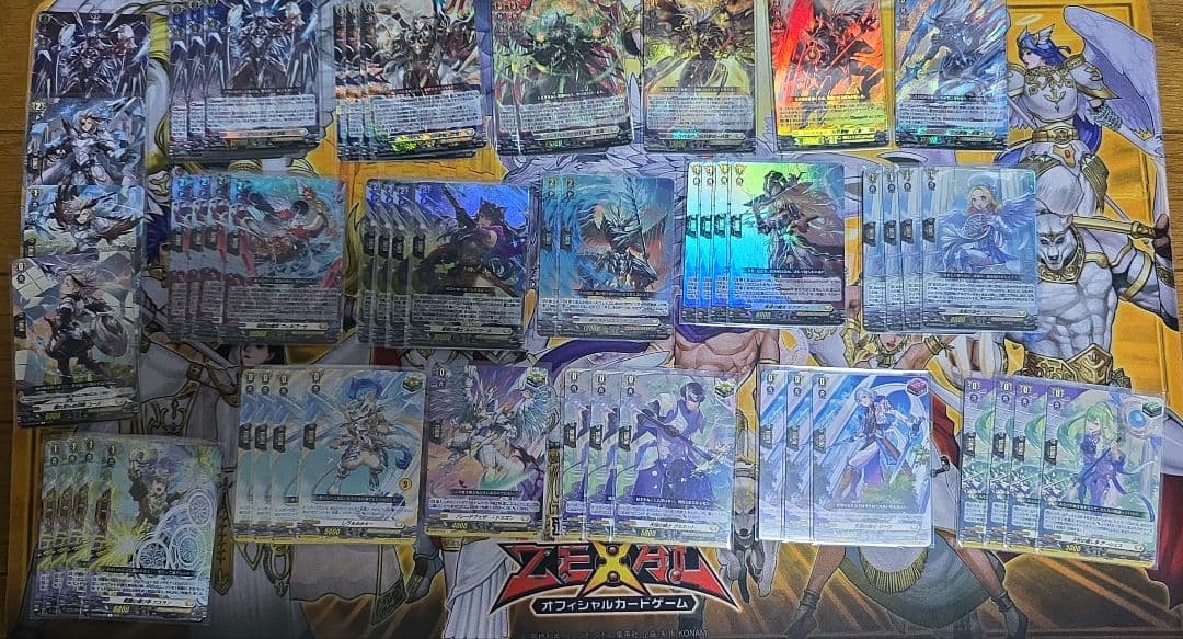 ヴァンガードまとめ