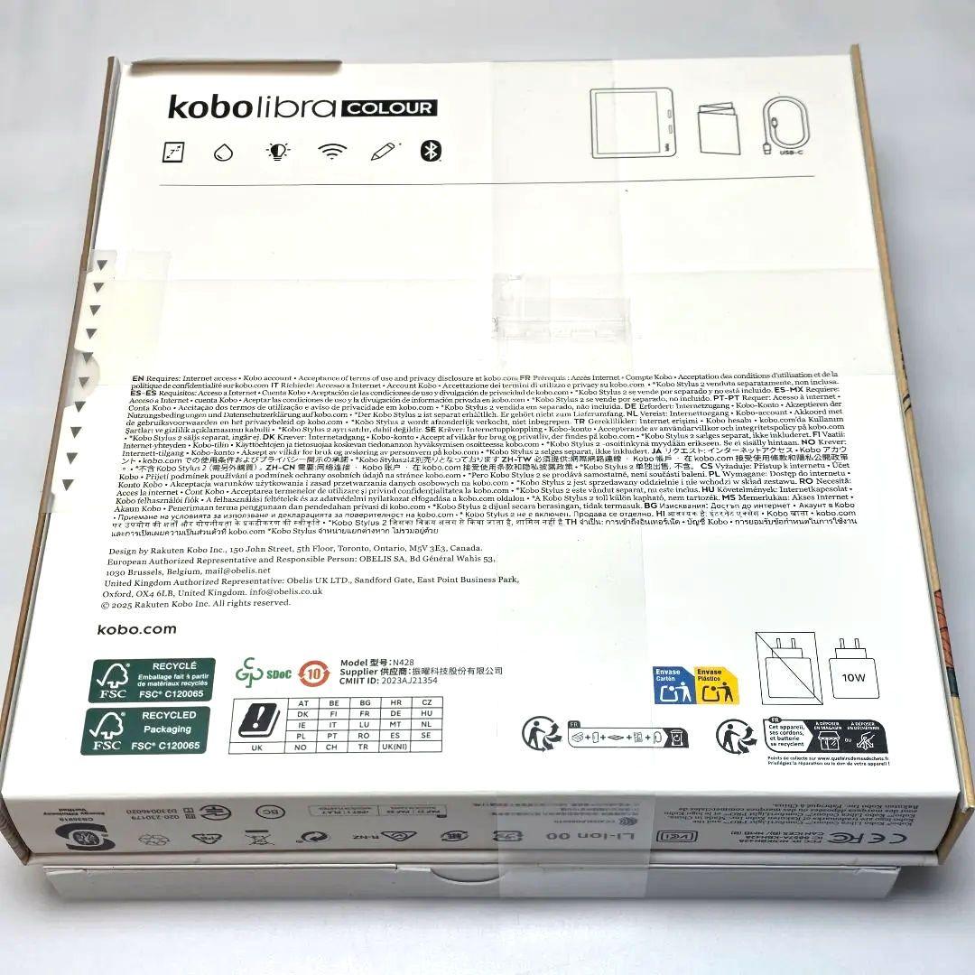 カラー 電子書籍 リーダー Kobo Libra Colour 白 クリアケース