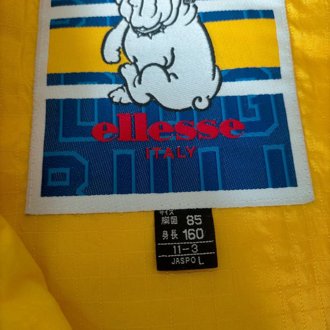 ellesse エレッセ スキーウェア レア
