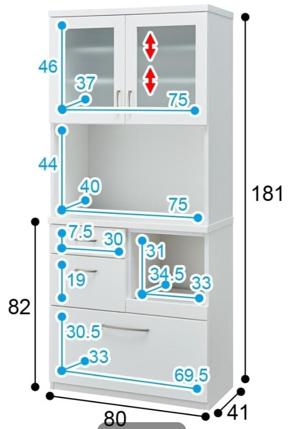 ニトリ　キッチンボード　食器棚　コパン80KB