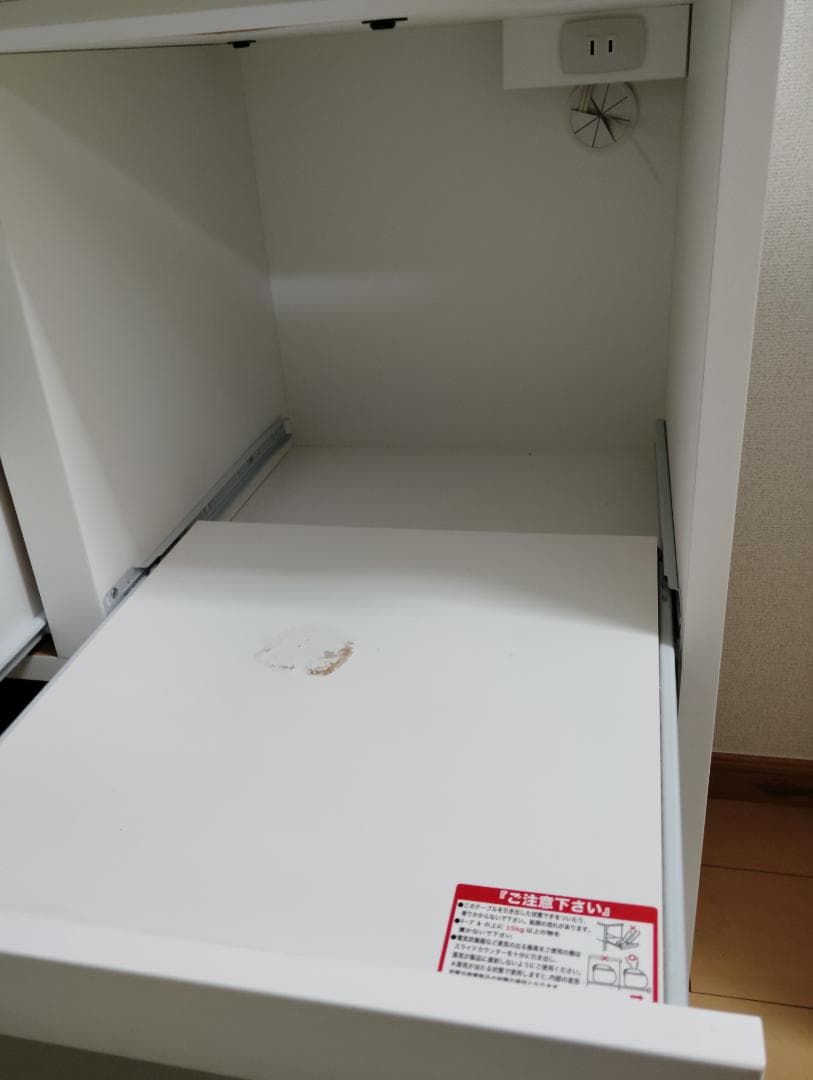 ニトリ　キッチンボード　食器棚　コパン80KB