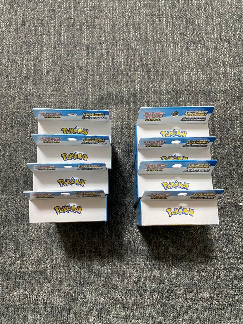 ポケモンカード スタートデッキ100 8個　新品　未開封