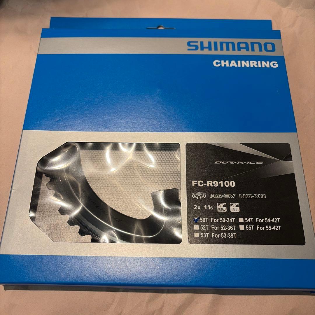 【新品】SHIMANO DURA-ACE FC-R9100 50T
