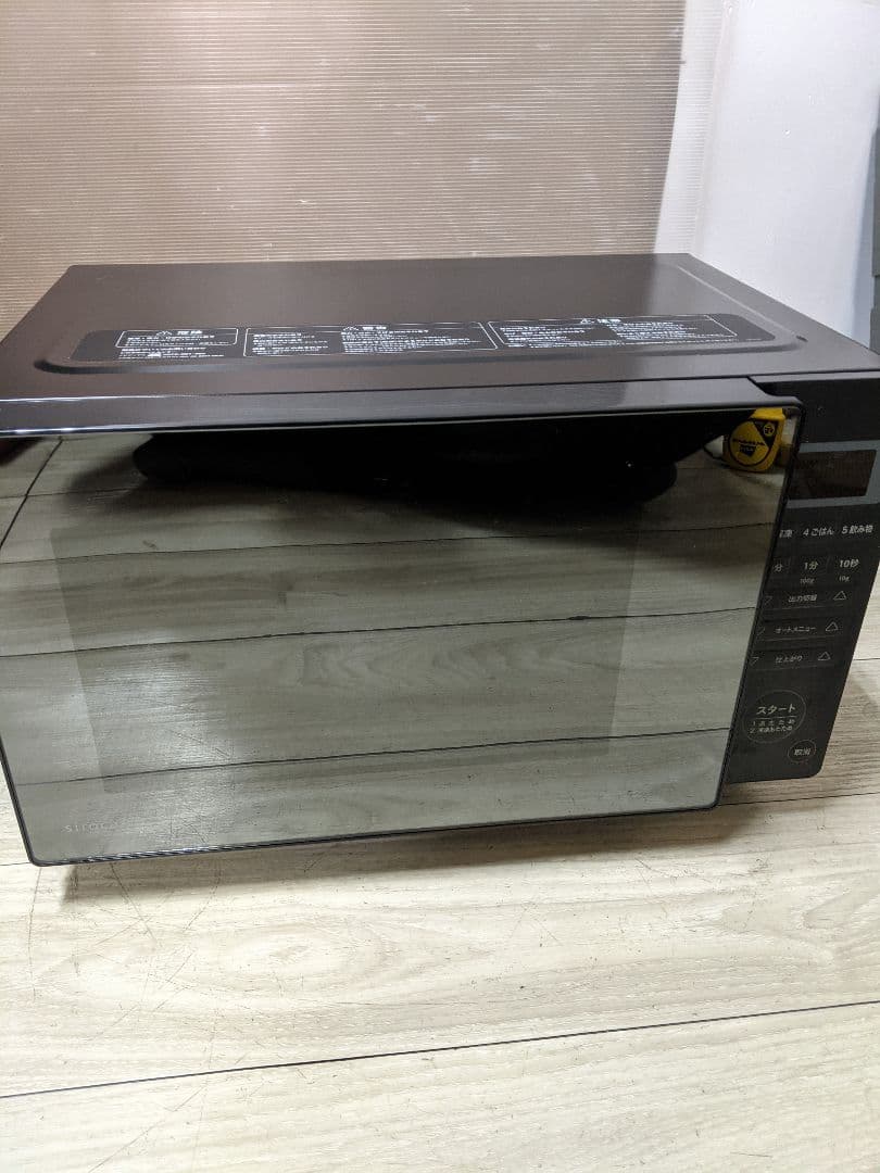 siroca 電子レンジ 50/60Hz SX-18D132 2023年