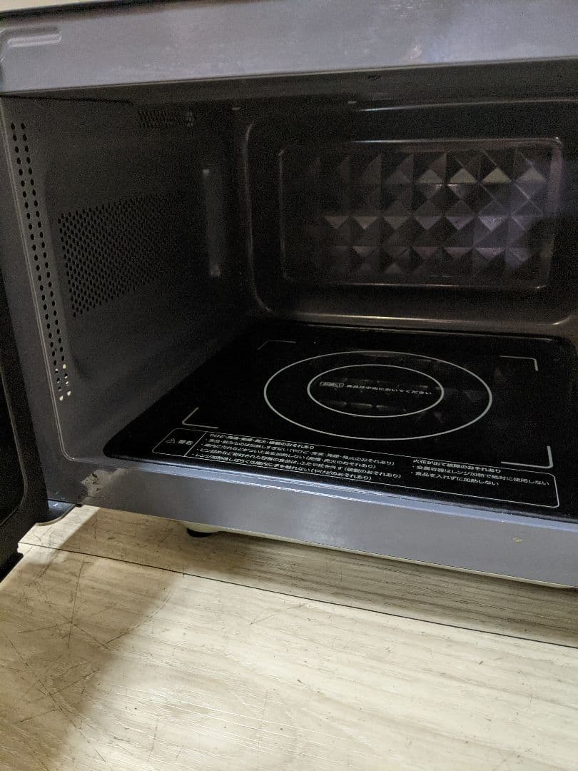 siroca 電子レンジ 50/60Hz SX-18D132 2023年