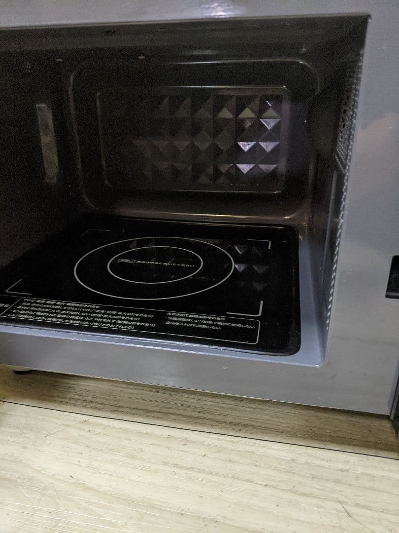 siroca 電子レンジ 50/60Hz SX-18D132 2023年