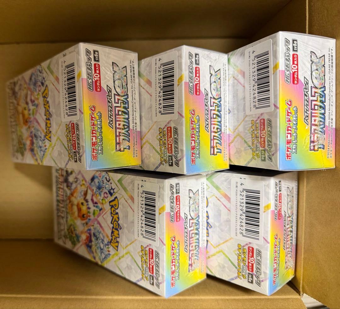 【ポケモンカード】テラスタルフェスex 未開封BOX×5