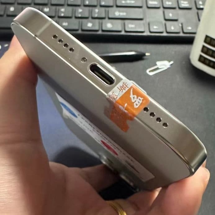 スマートフォン本体 Apple iPhone 16 Pro Max Natural 512GB CA