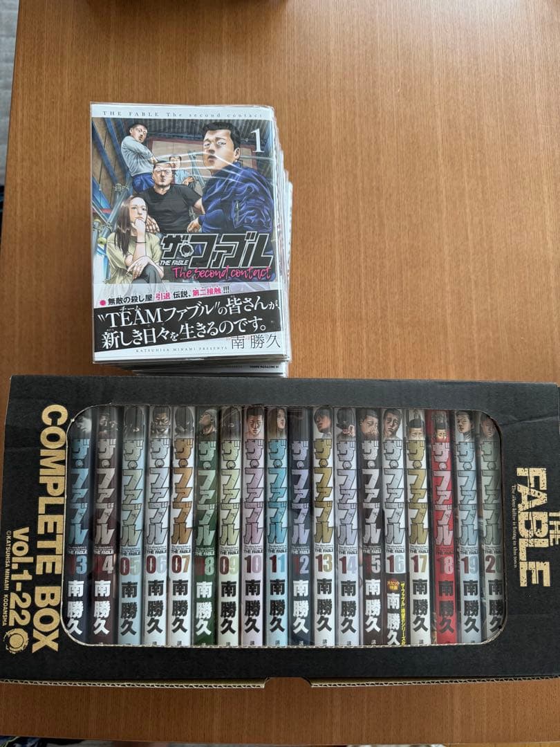 ザ•ファブル 1〜22巻 ザ•ファブルSecond Contact 1〜9巻