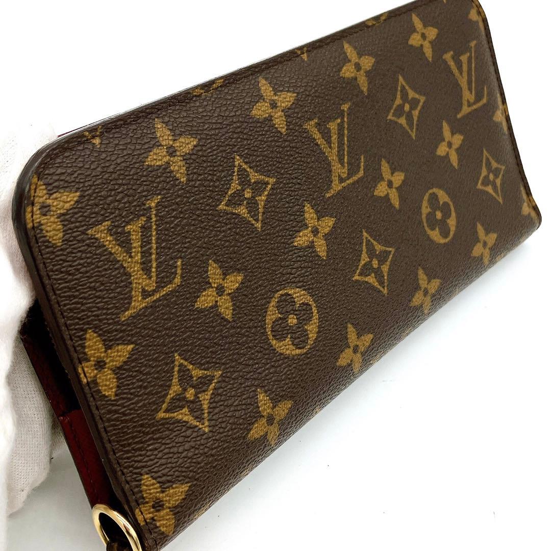 【LOUIS VUITTON】ポルトフォイユ アンソリット　長財布