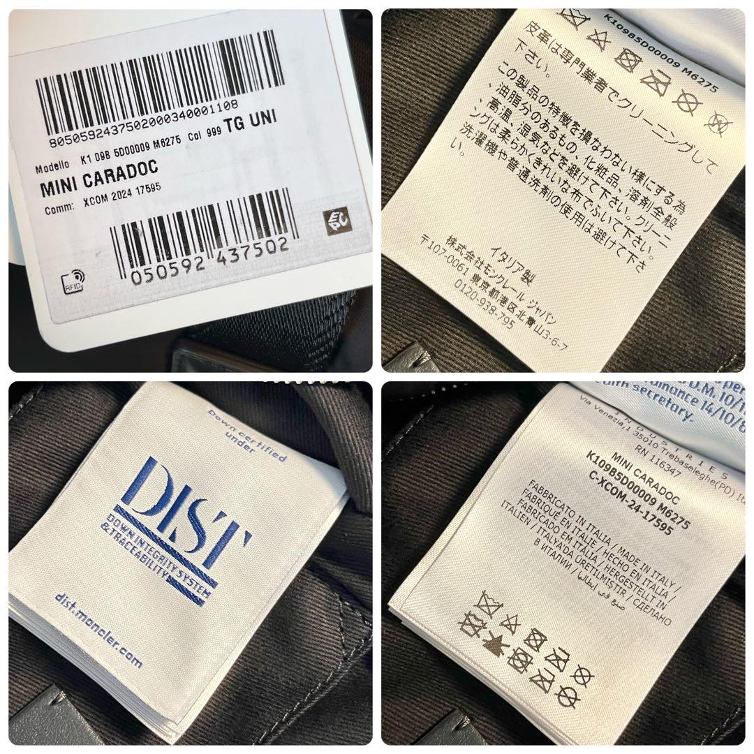 国内完売◆MONCLER モンクレール ショルダー MINI CARADOC