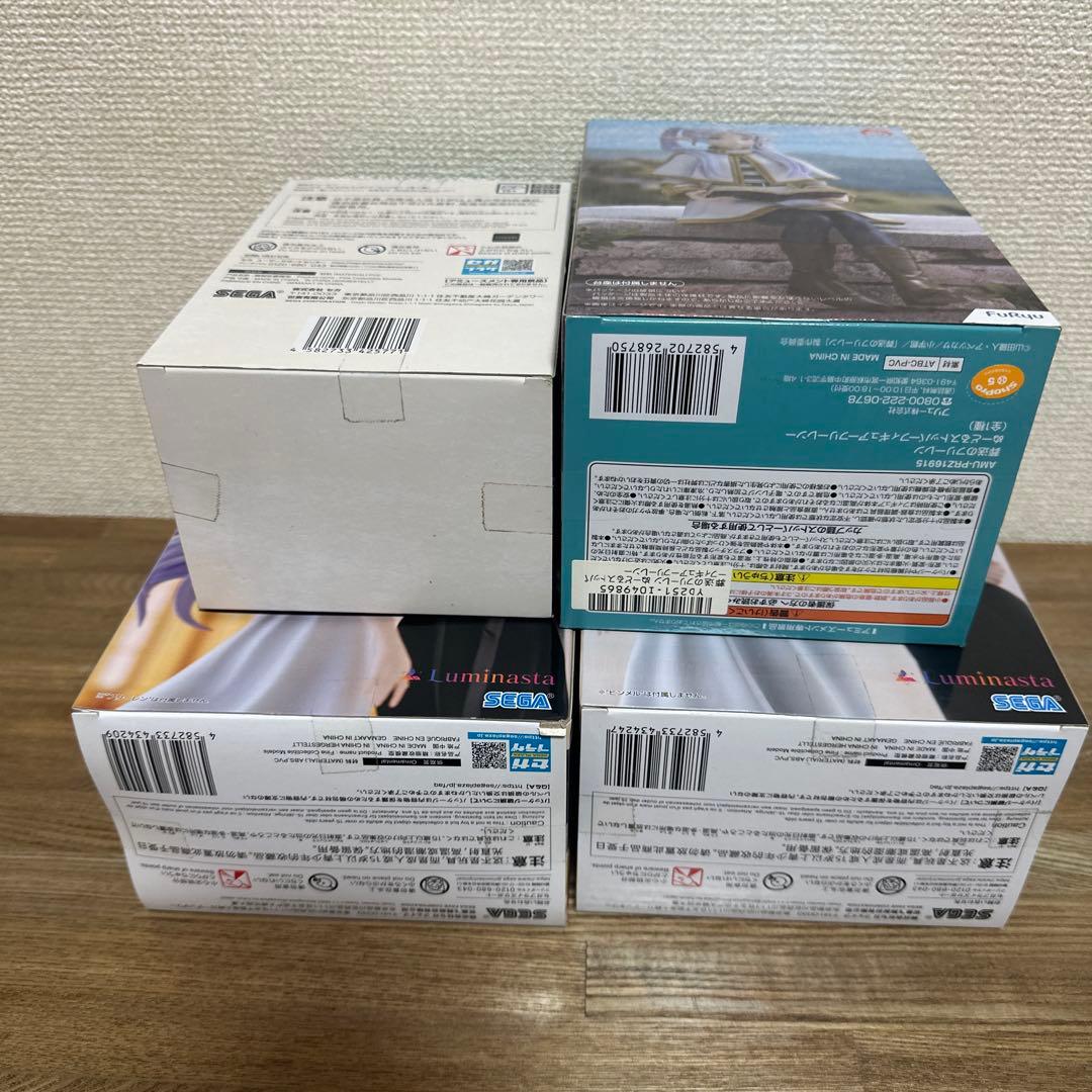 【未開封】葬送のフリーレン　フリーレン、ヒンメル　フィギュア　まとめ売り