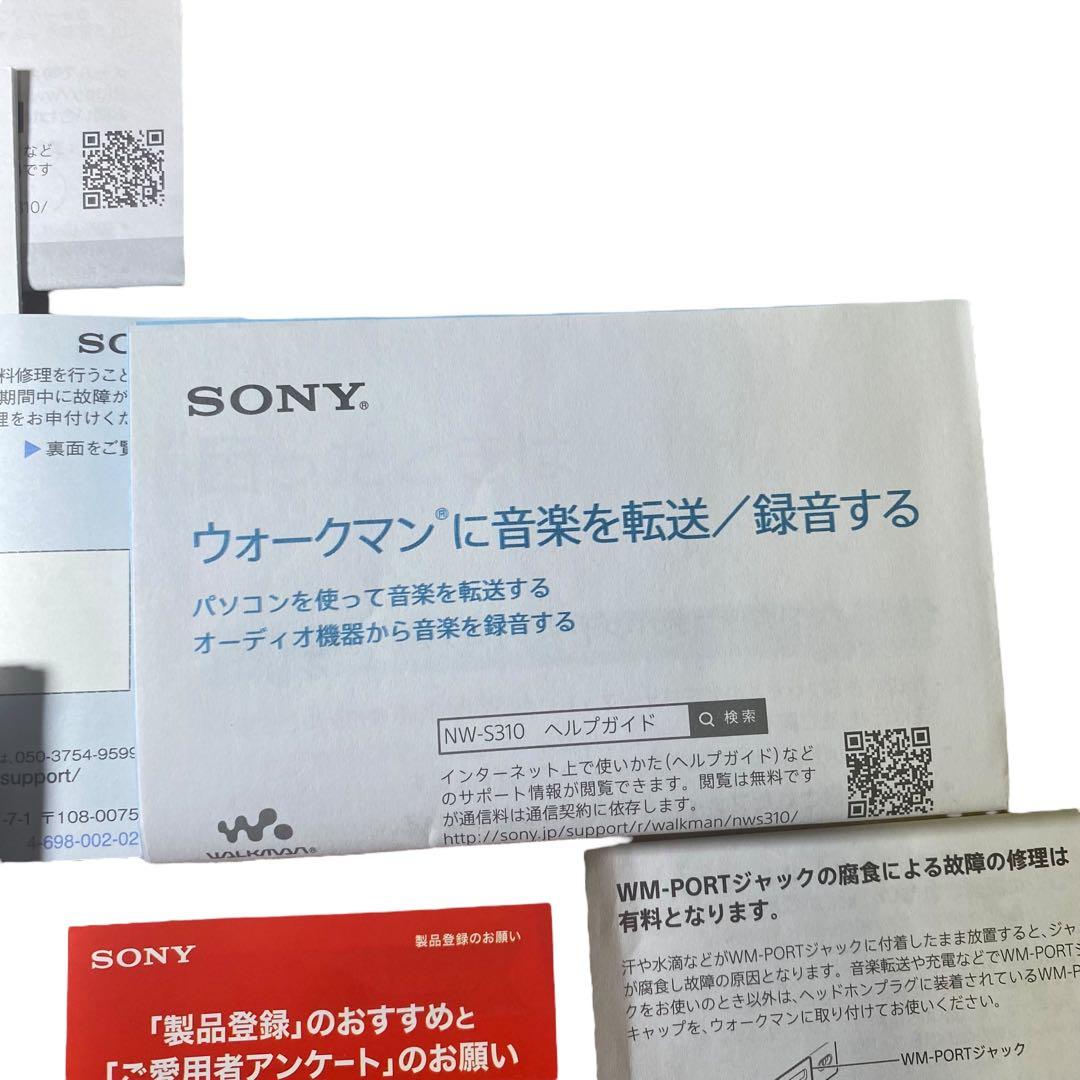 希少色✨ほぼ新品❗️SONY　NW-S313K　ウォークマン　Sシリーズ　ピンク