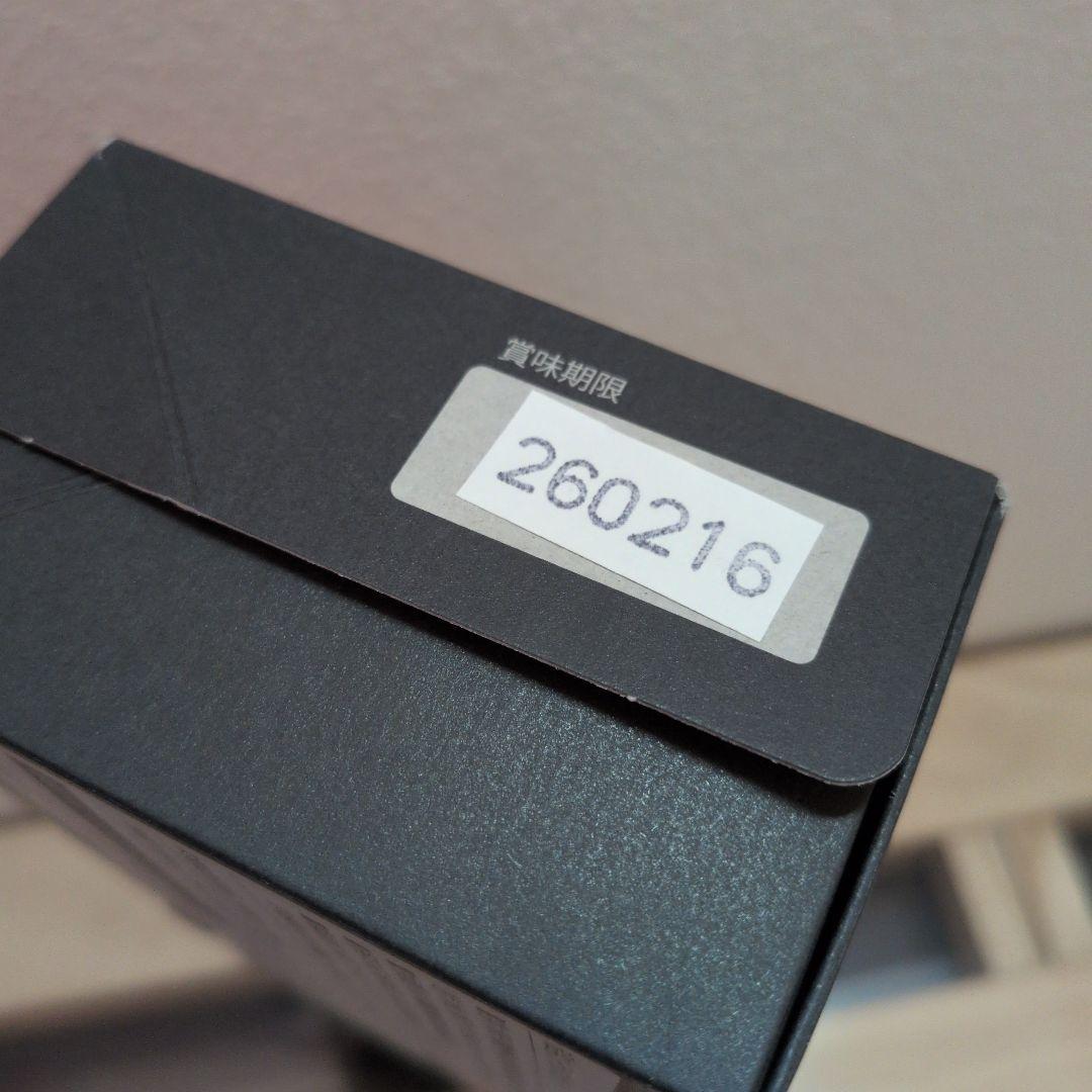 メゾンシーラカンス シーラカンスモナカ シーラカンス最中 化粧箱 計15個