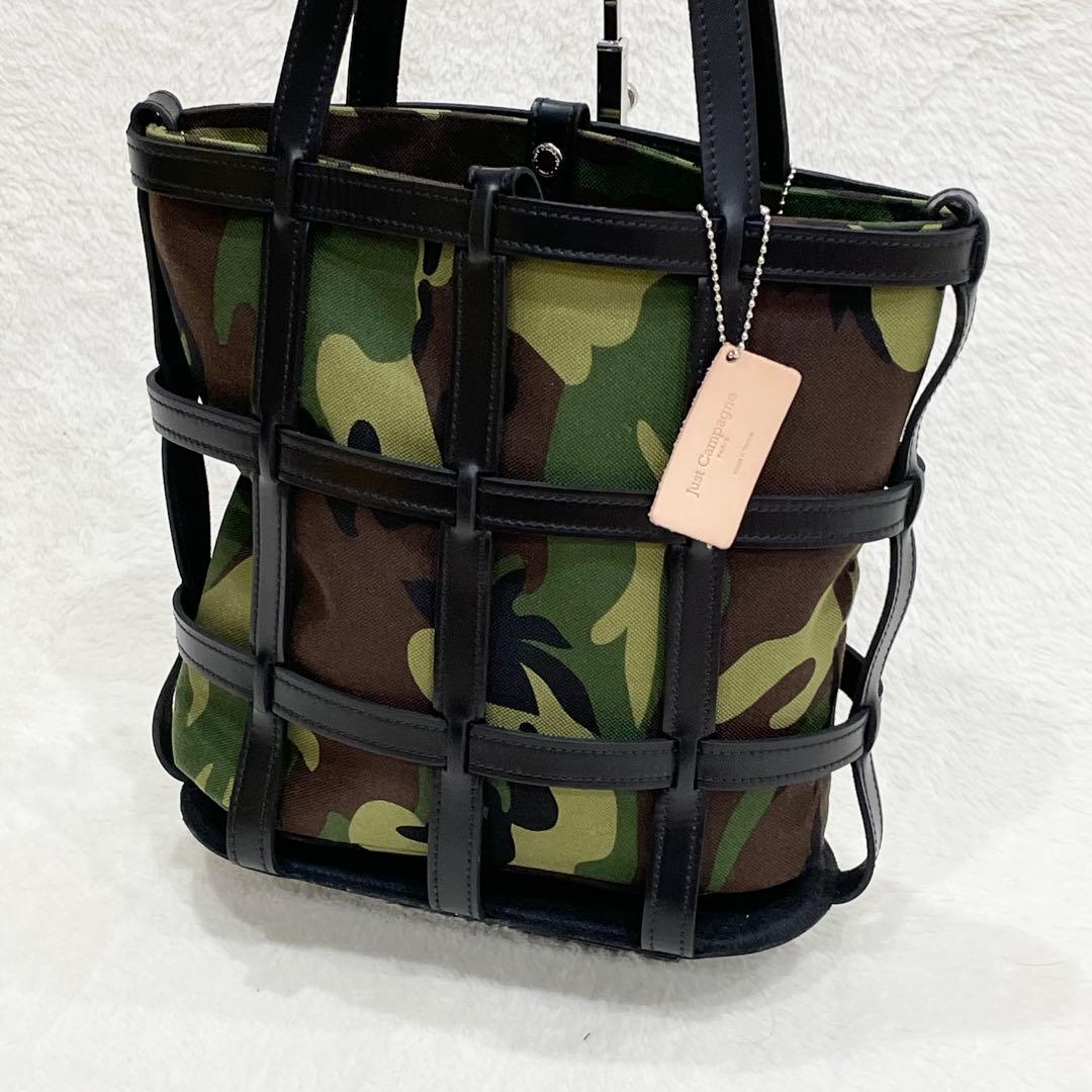 just campagne シャストカンパーニュ　バスケットバッグ セット　迷彩