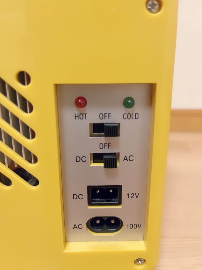 プーさんの冷蔵庫、冷温庫