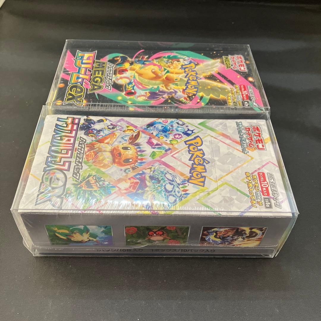 【本日2月1日最終価格MEGAドリームexテラスタルフェスexシュリンク付BOX