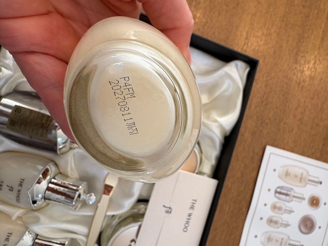 トライアルセット・サンプル THE WHOO Cheongidan Rejuvenating Set