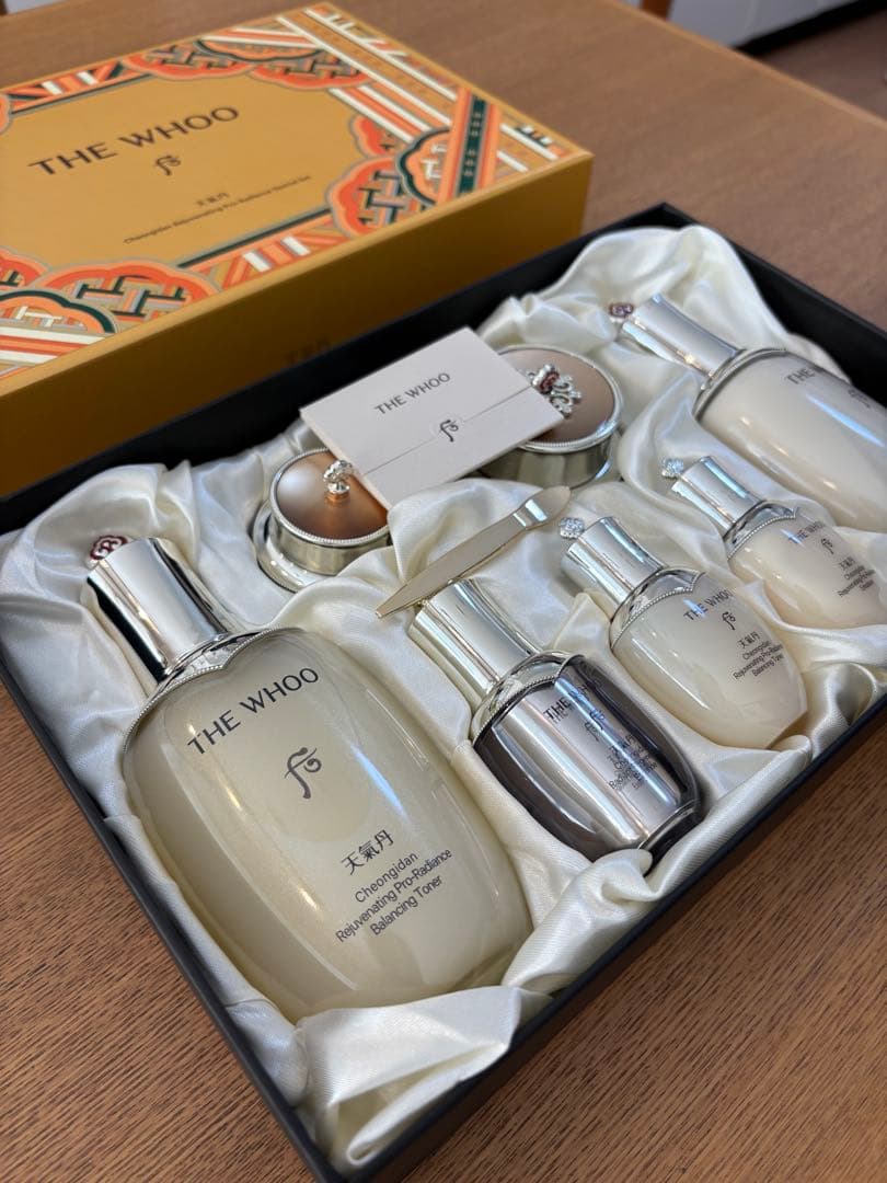 トライアルセット・サンプル THE WHOO Cheongidan Rejuvenating Set