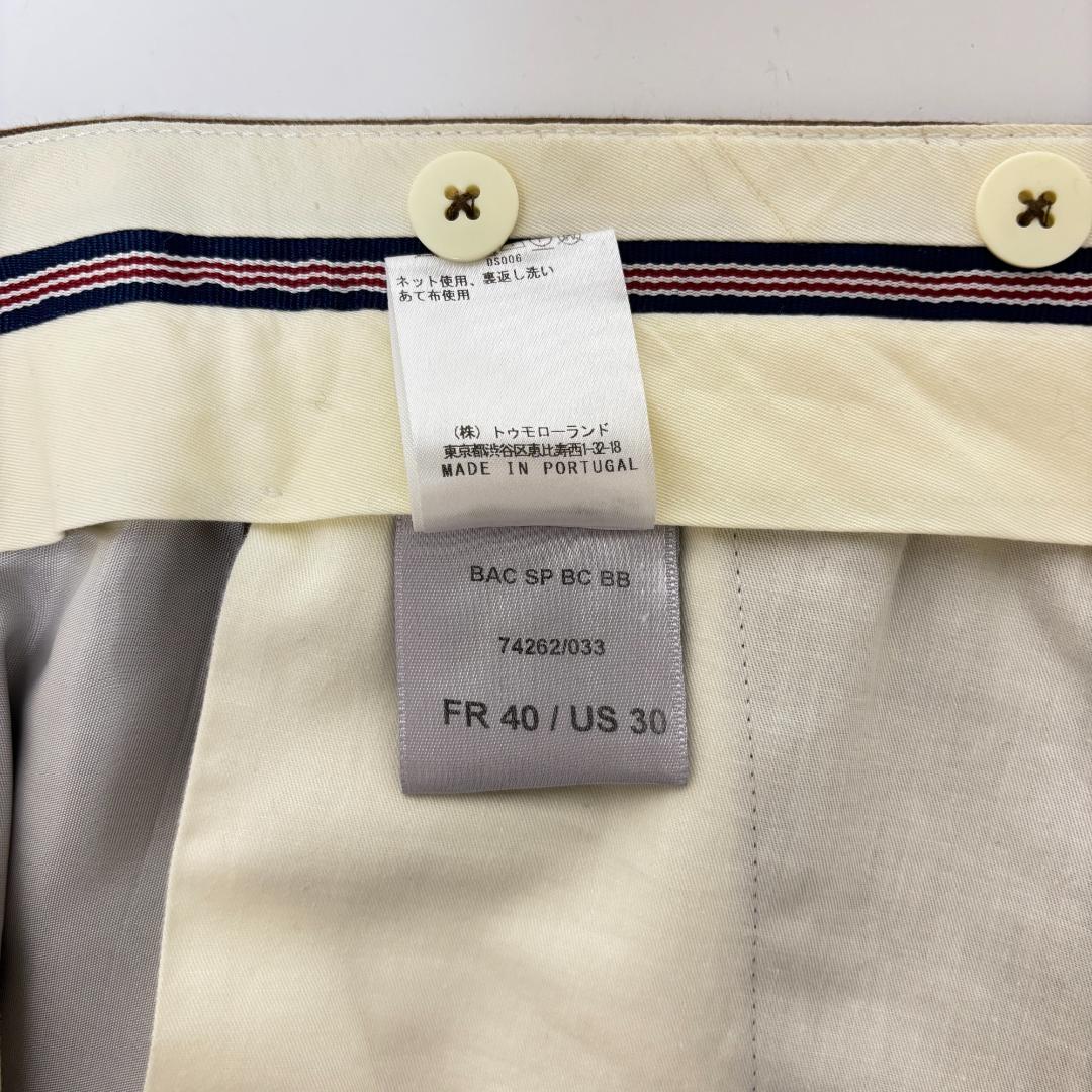 ハ*ル様 BERNARD ZINS BAC サキソニー パンツ キャメル 40