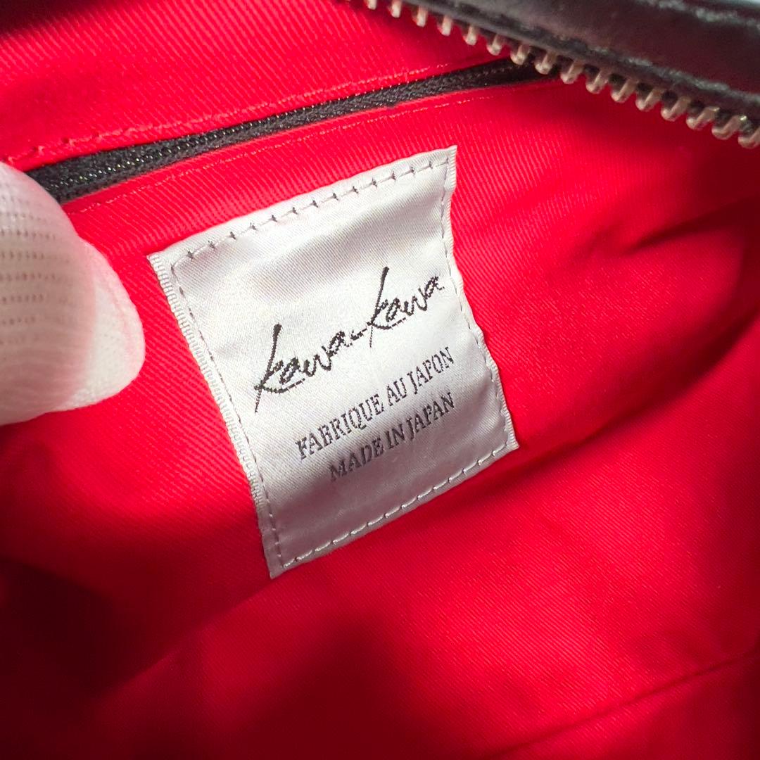 美品 カワカワ hatome ハトメ　ボディバッグ レザー ブラック