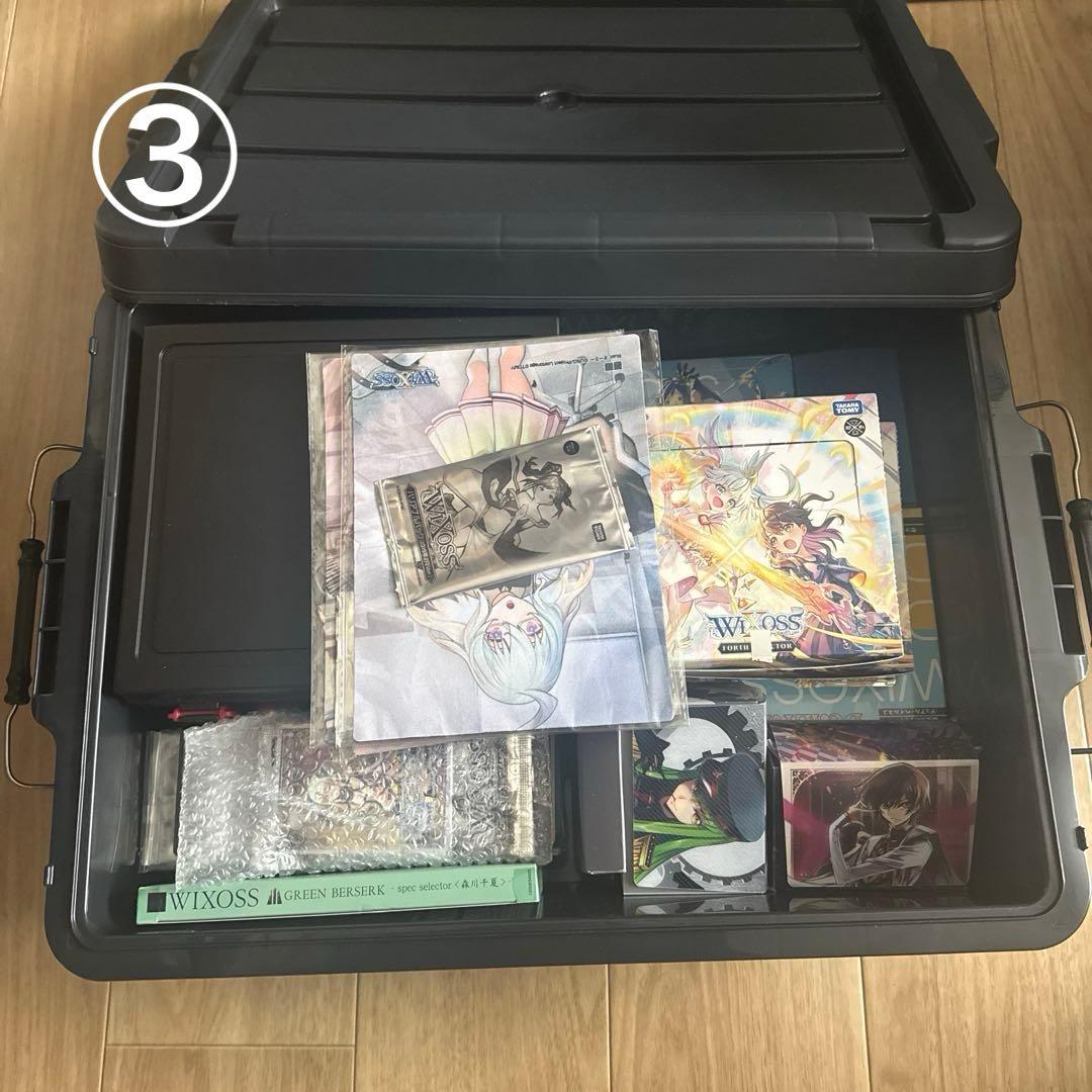 ウィクロス まとめ売り