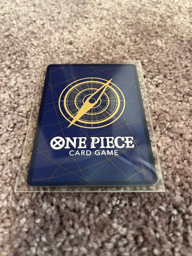 ワンピースマガジン20号 特典 プロモ カード　モンキー・D・ルフィ 3枚セット