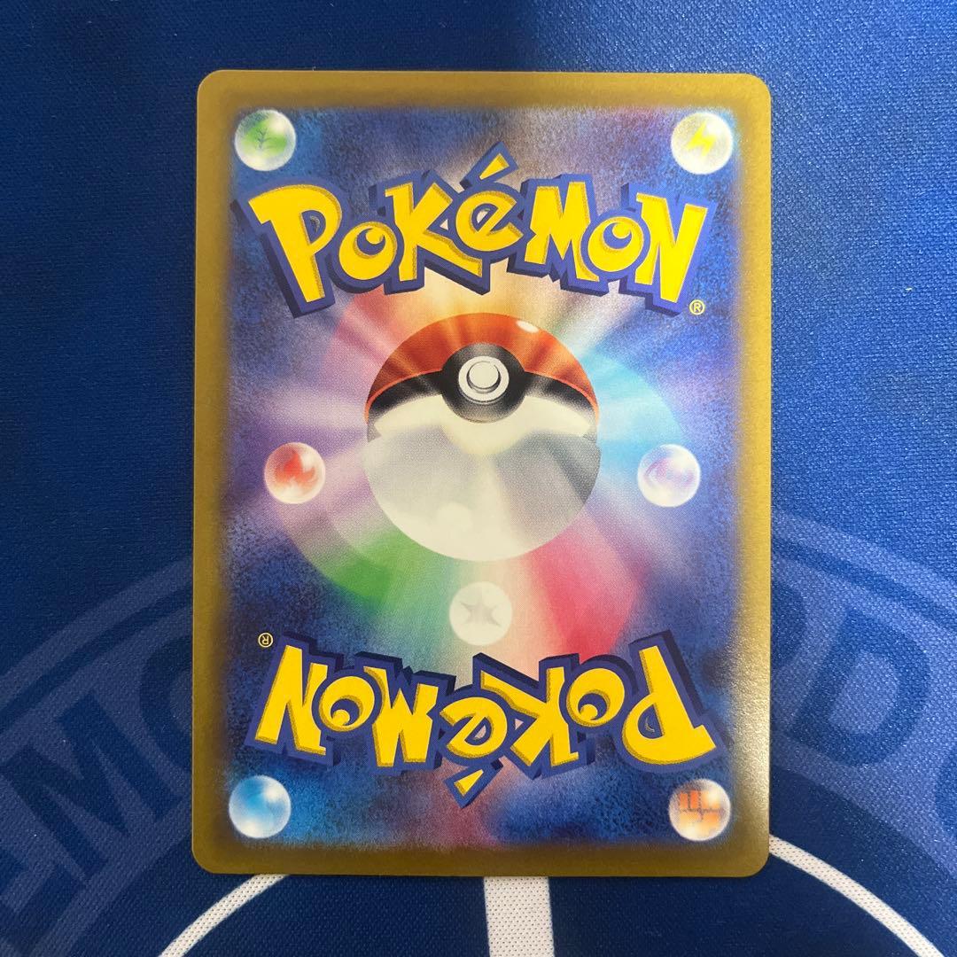 vstarユニバース リザードンv リザードンvstar ミュウツーvstar