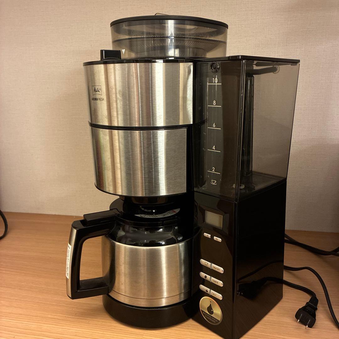 melitta メリタ AFT1021-1Bミル付き全自動コーヒーメーカー