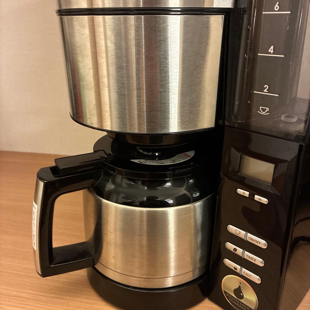 melitta メリタ AFT1021-1Bミル付き全自動コーヒーメーカー