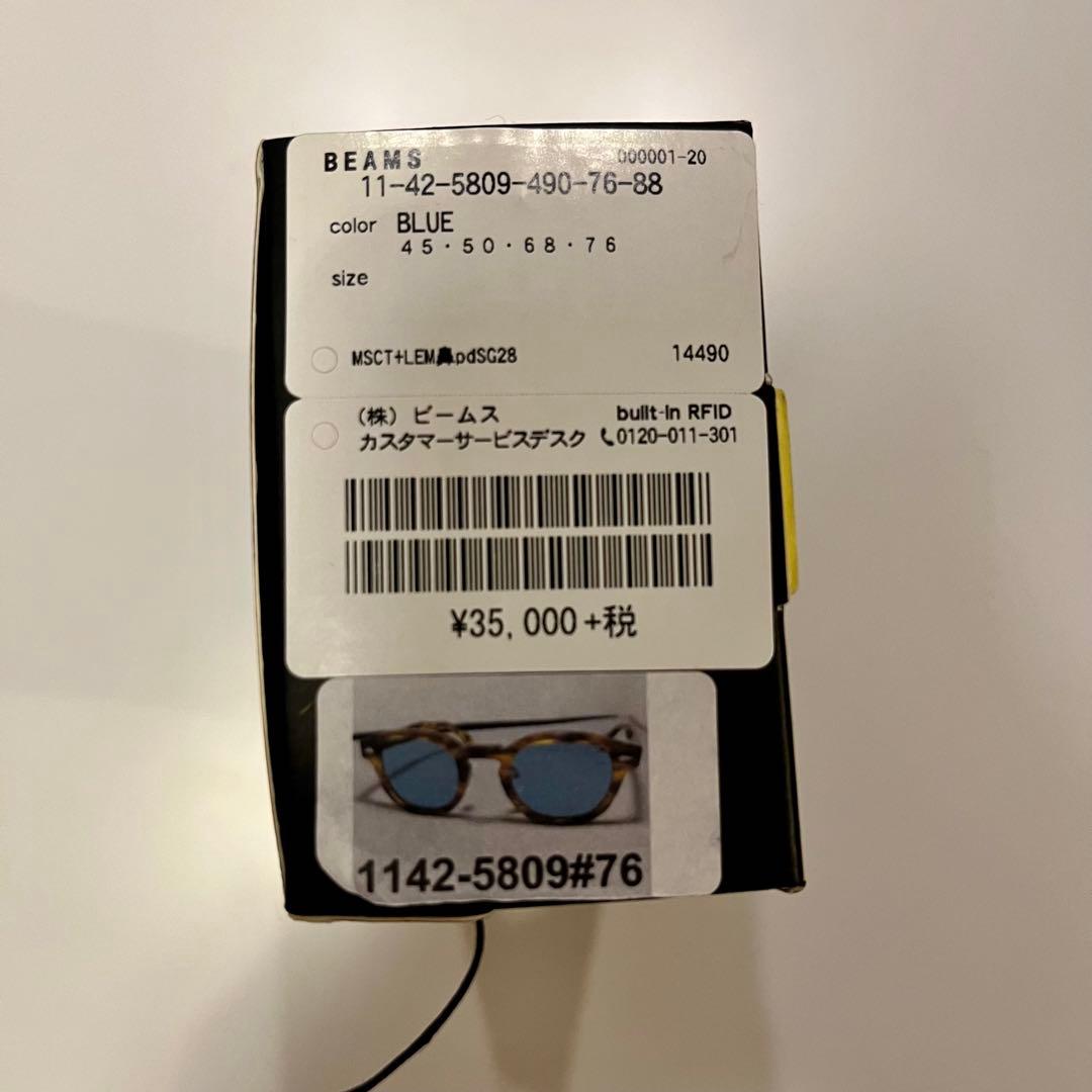 MOSCOT x BEAMS PLUS LEMTOSH モスコット　レムトッシュ