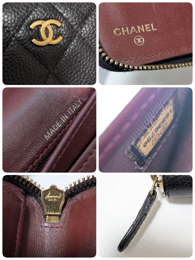 希少❀シャネル レザー 長財布　オーガナイザ　キャビアスキン　マトラッセ　黒