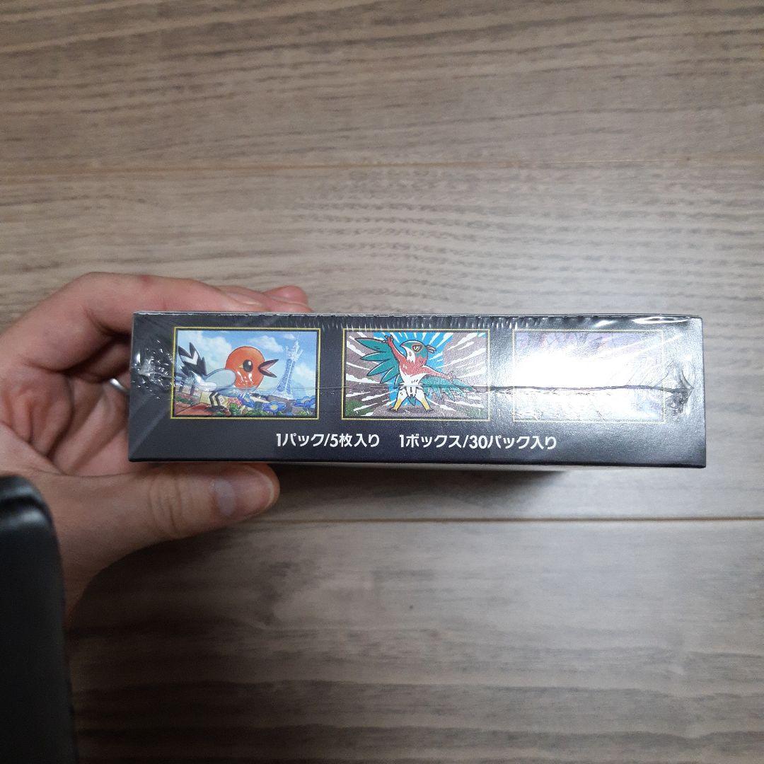 ポケモンカード ム二キスゼロ 新品未開封 BOX【シュンリンク付】【ローソン産】