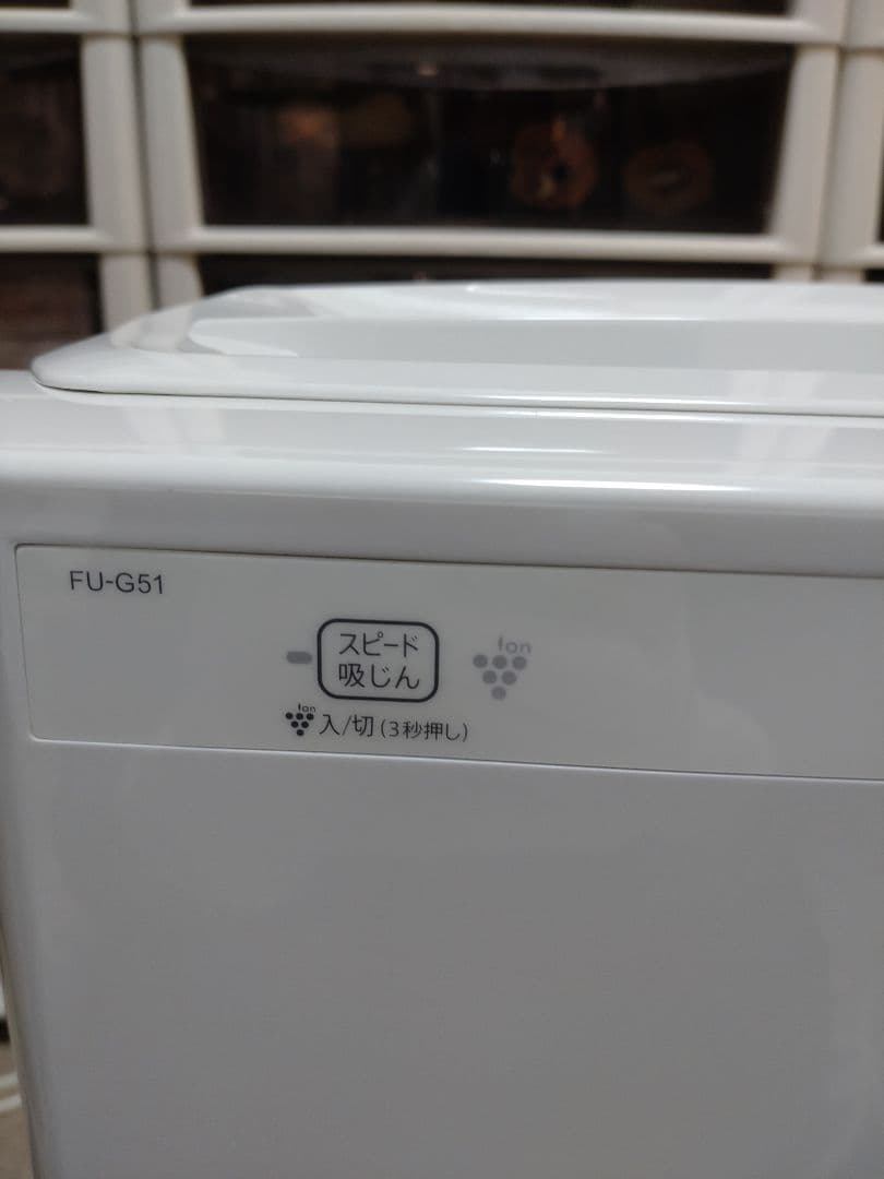 プラズマクラスター　空気清浄機