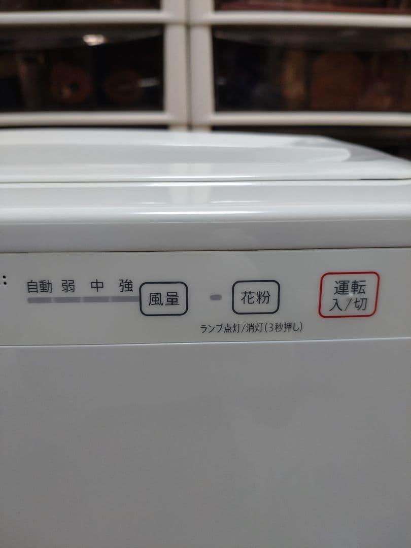 プラズマクラスター　空気清浄機