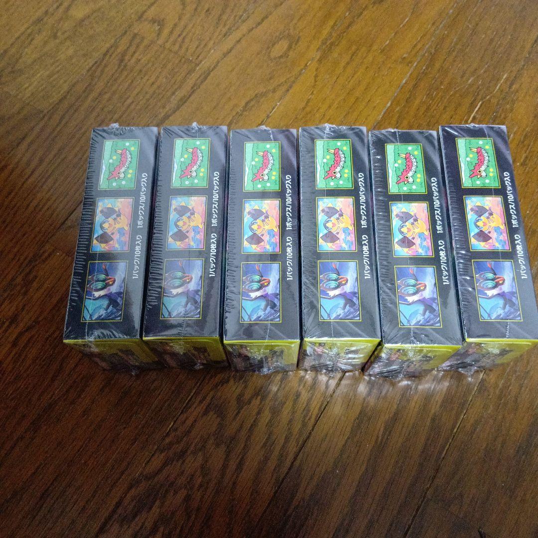 新品未開封　メガドリームex6箱