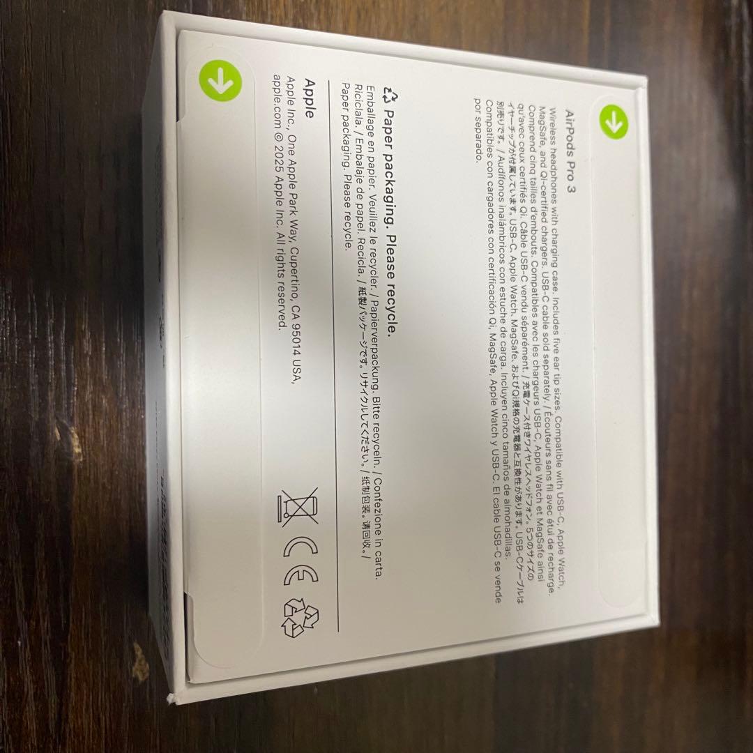 【新品未開封】Apple AirPods Pro 3