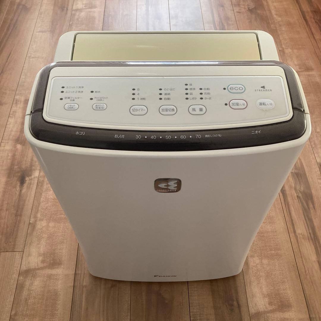 ⭐️ダイキン加湿付き空気清浄機　交換フィルター8個付き⭐️