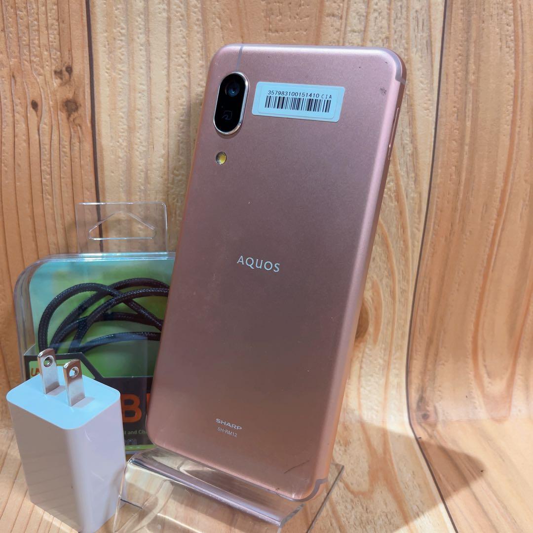 SIMフリー 本体 AQUOS sense3 lite 64 GB 115G4