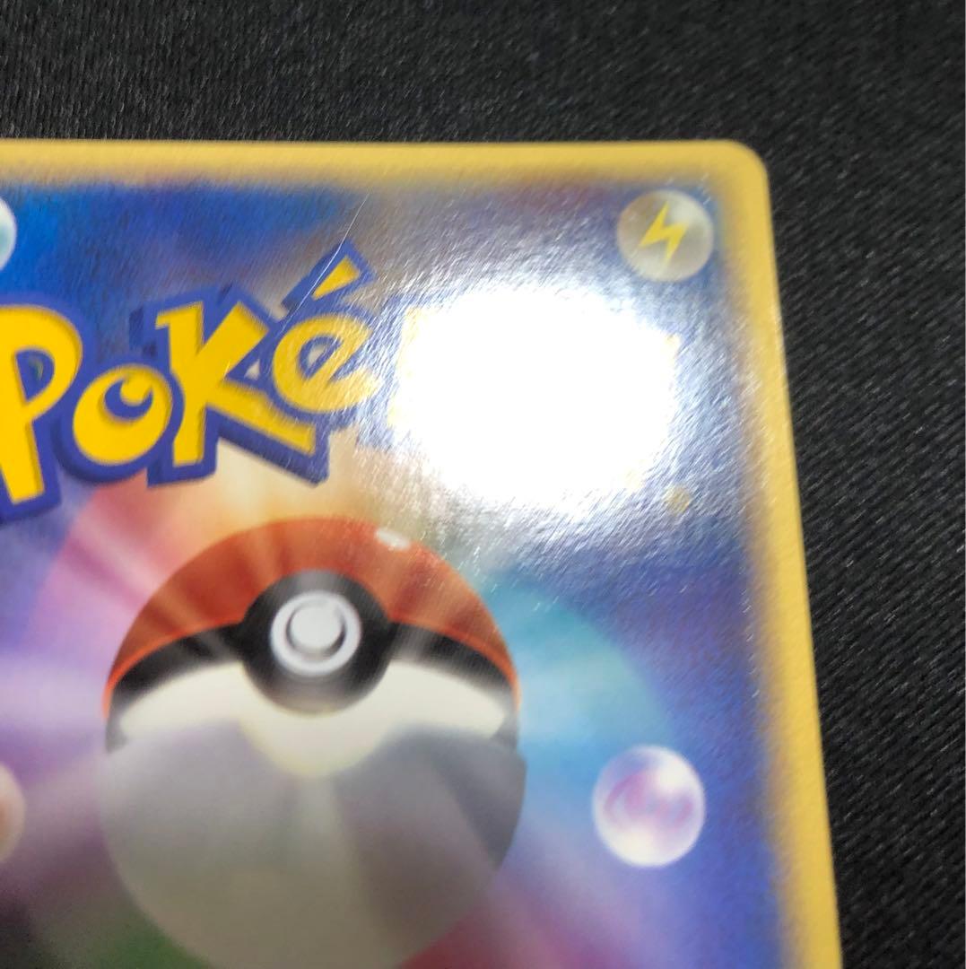 ＿のカイオーガ プレイヤーズ、＿のグラードン プレイヤーズ セット